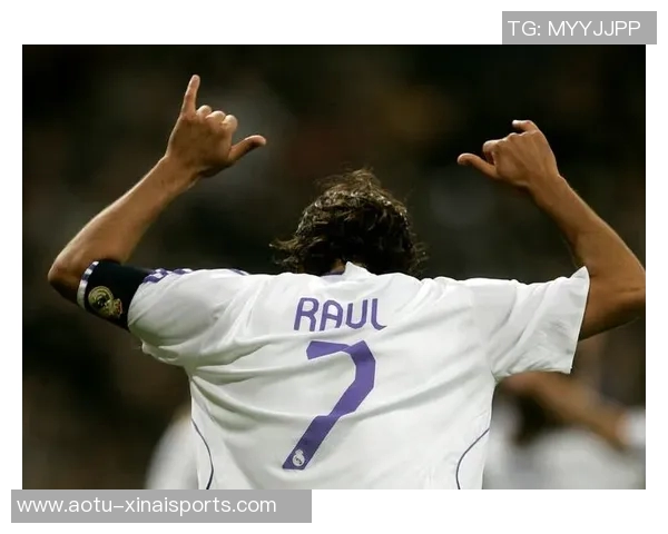 马卡：在帕科-洛佩斯被解雇后，劳尔成为西乙莱加内斯候选人